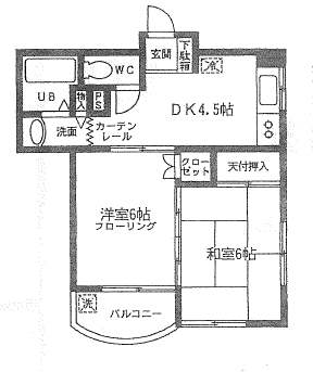 二興コーポ203